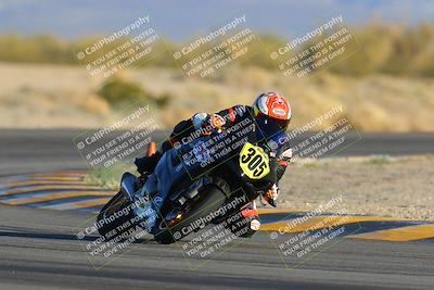 media/Jan-22-2023-CVMA (Sun) [[66d43cdebf]]/Race 17 Amateur Formula Open/